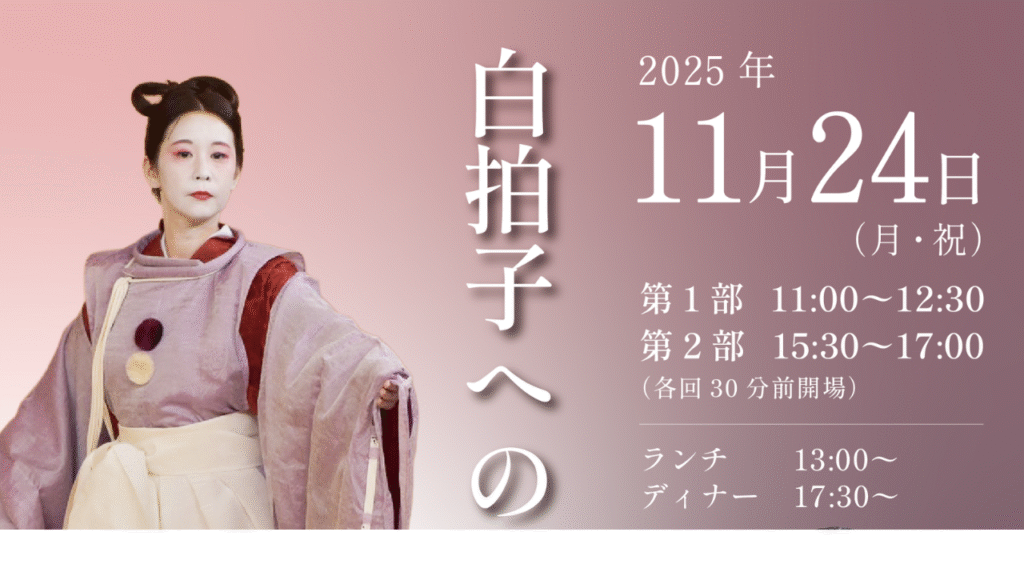 25112403-1024x576.png